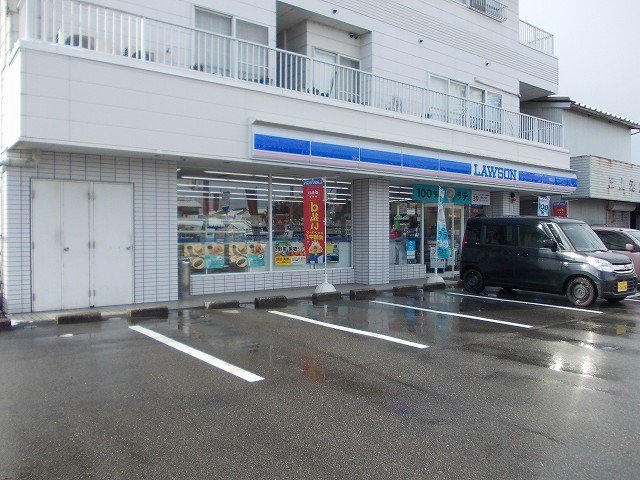 ローソンまで250m