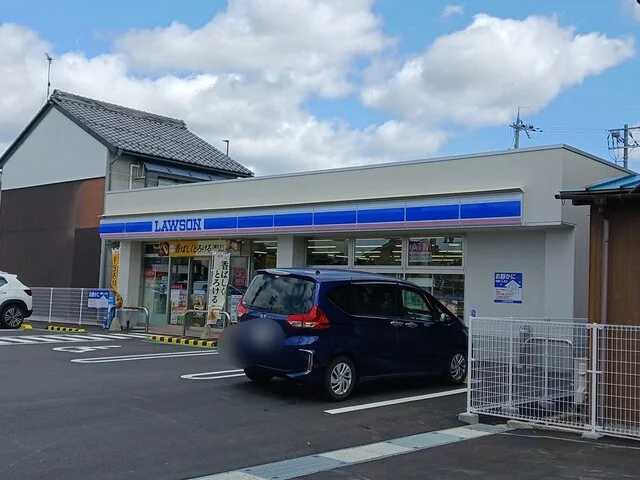 ローソン長浜高田町店様まで500m