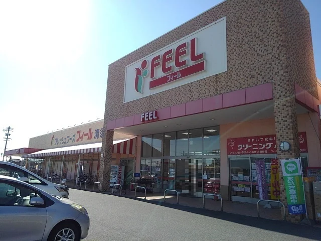 フィールまで360m