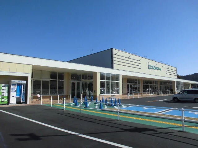 フレンドマート　南郷店まで800m