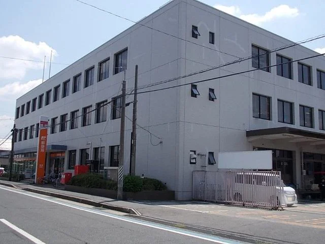 草津郵便局まで540m