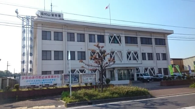 福知山警察署まで1700m