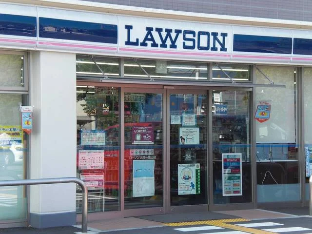 ローソン　大津一里山店まで450m