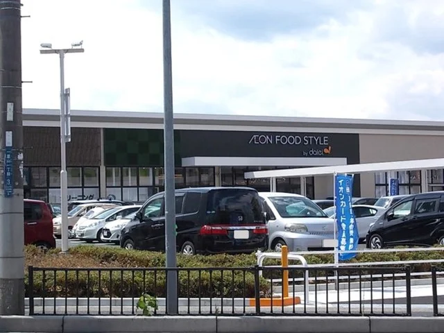 ダイエー　瀬田店まで400m