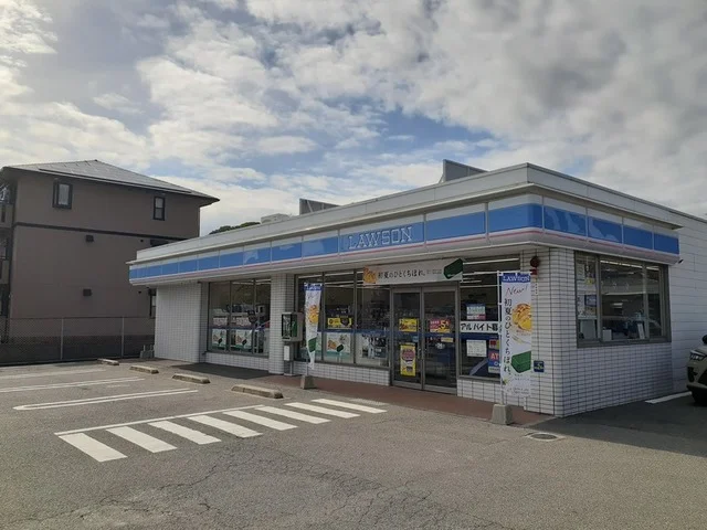 ローソン　赤穂元町店まで900m