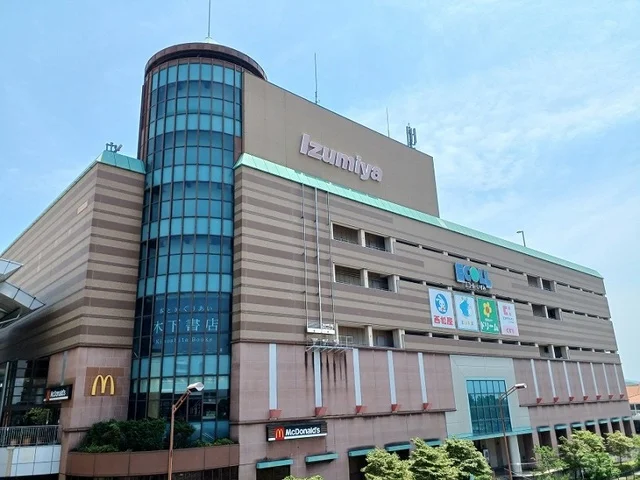 エコール・いずみ様まで2000m