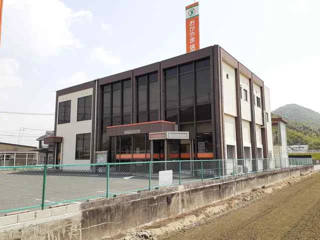 おかやま信用金庫荘内支店まで1000m
