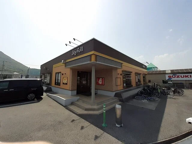 ジョイフル高崎店まで3100m