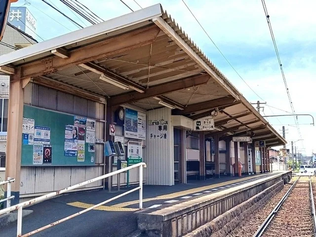 琴電林道駅さんまで1000m