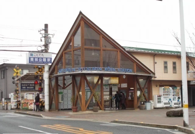 ことでん栗林公園駅さんまで650m