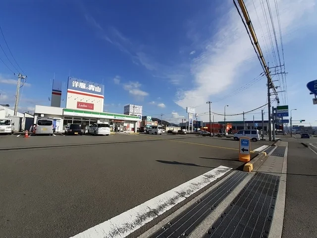 ファミリーマート野市店まで1000m