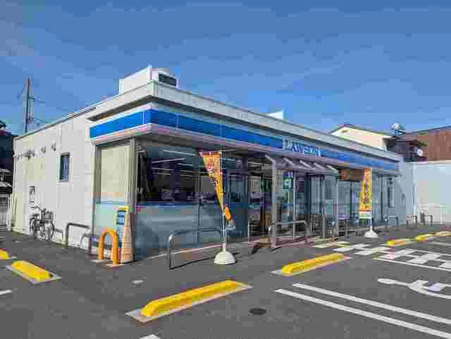 ローソン　松江雑賀町店まで350m