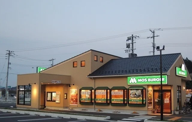 モスバーガー松江乃白店まで290m