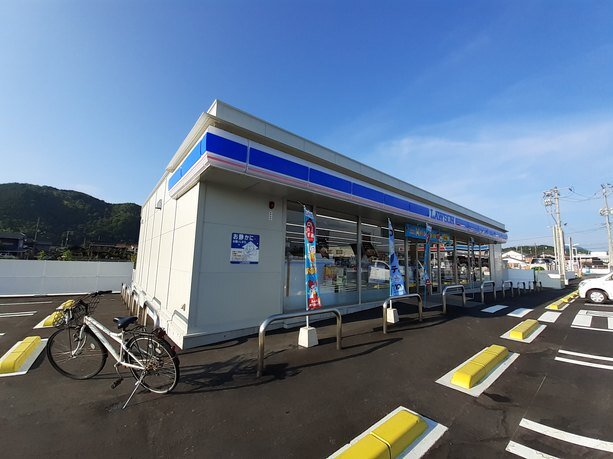 ローソン下久原店まで1000m