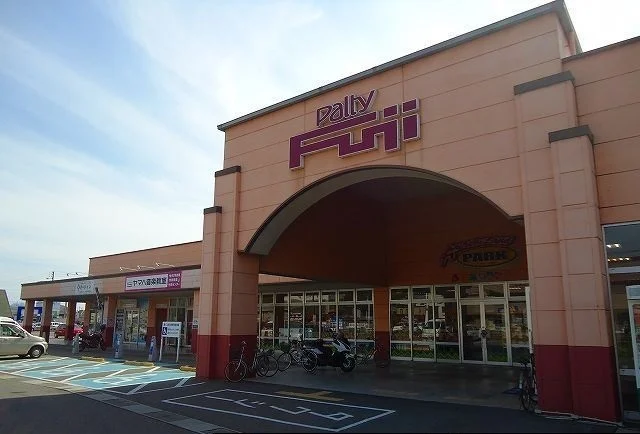 フジ竹原店まで500m