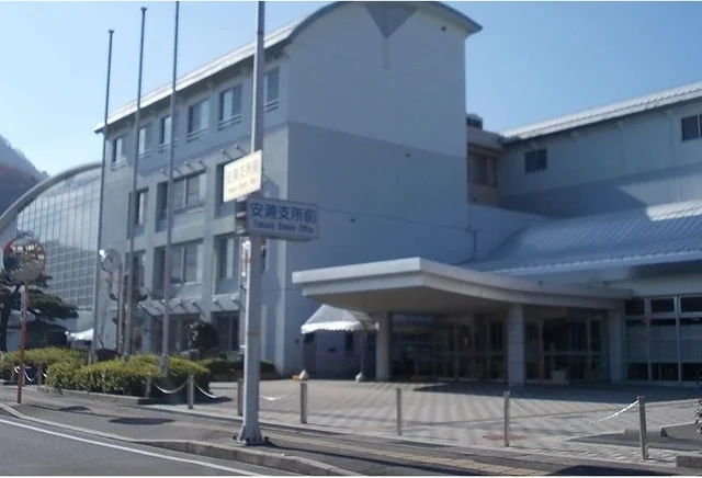 安浦支所まで1600m