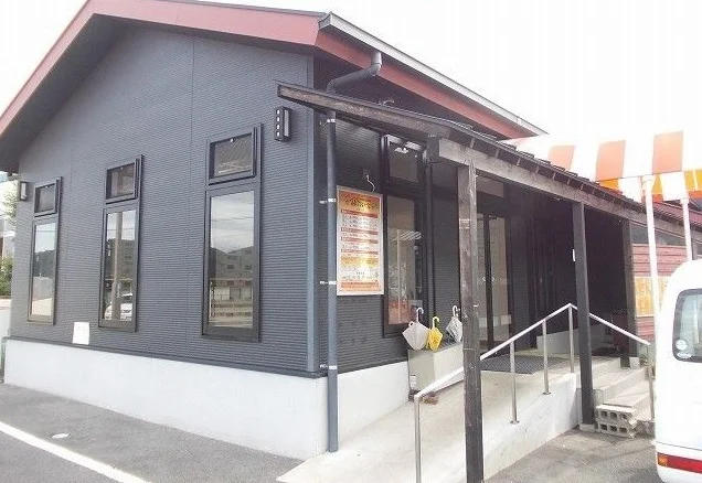 夢ヶ丘温泉 湯めガーデンまで750m