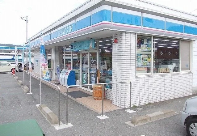 ローソンまで900m