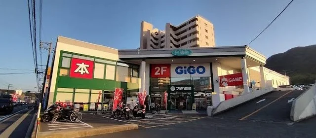 フタバ図書　広店まで3500m