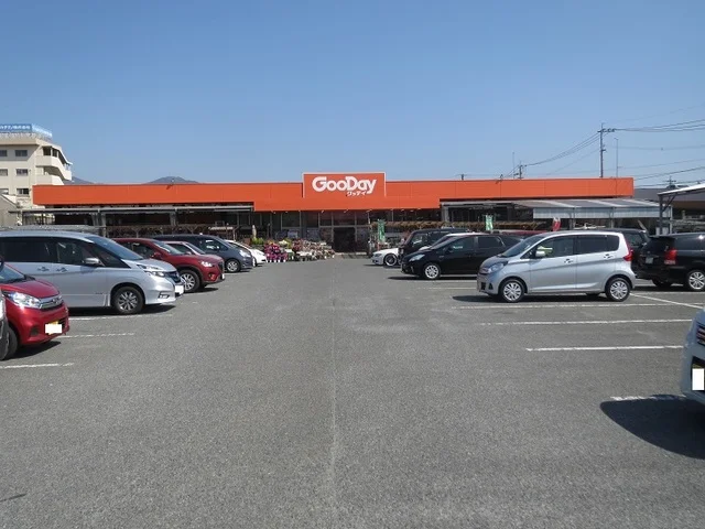 グッディ八幡西店まで600m