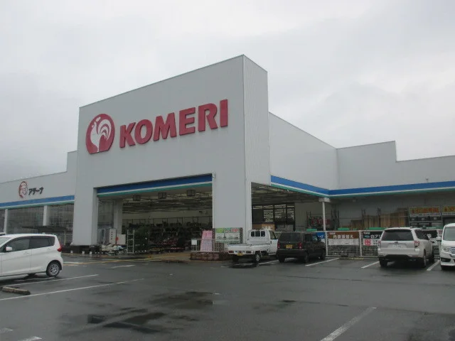 コメリまで1400m