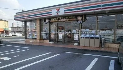 セブンイレブンまで1200m