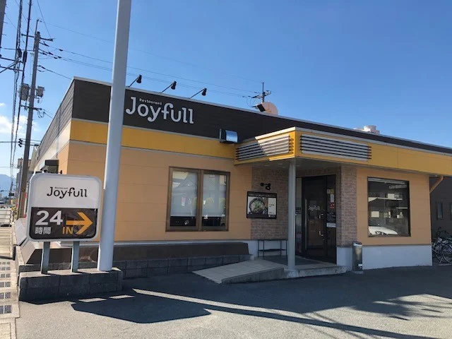 ジョイフルまで1200m