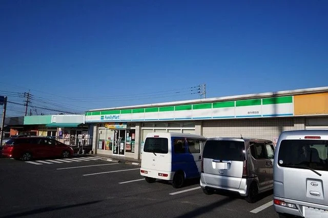 ファミリーマート　直方感田店まで290m