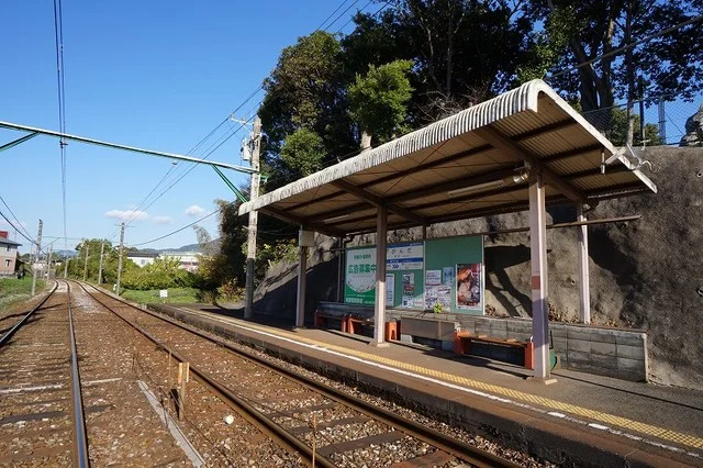 筑豊電鉄　感田駅まで330m