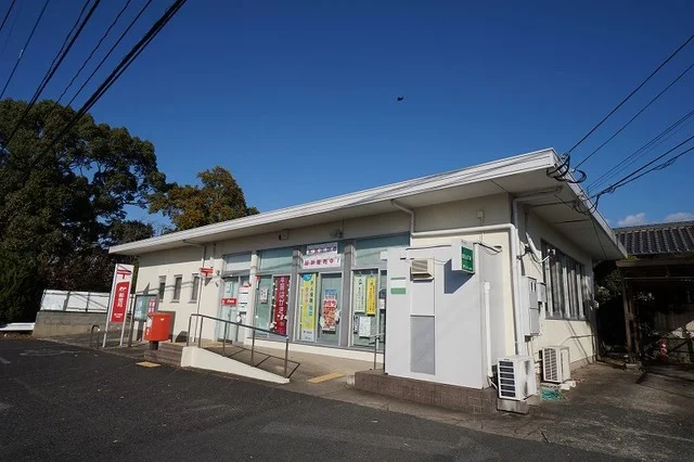 直方感田郵便局まで1000m