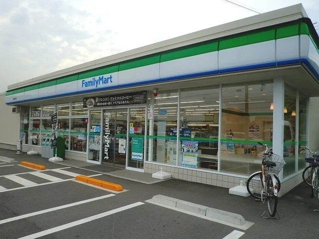 ファミリーマート周南川手店まで550m