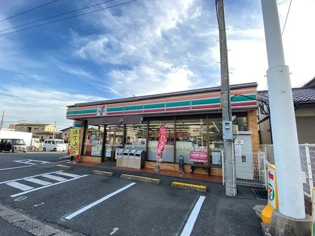 セブンイレブンまで300m