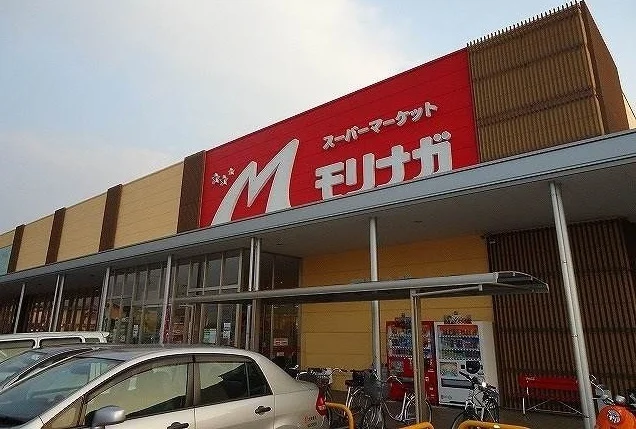 モリナガ吉野ヶ里店まで1400m