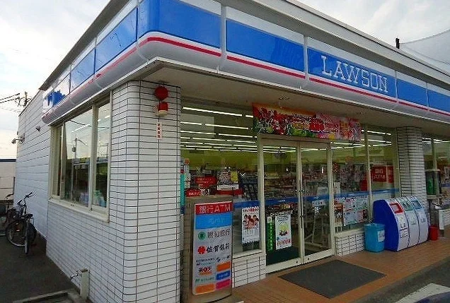 ローソン三田川店まで1300m