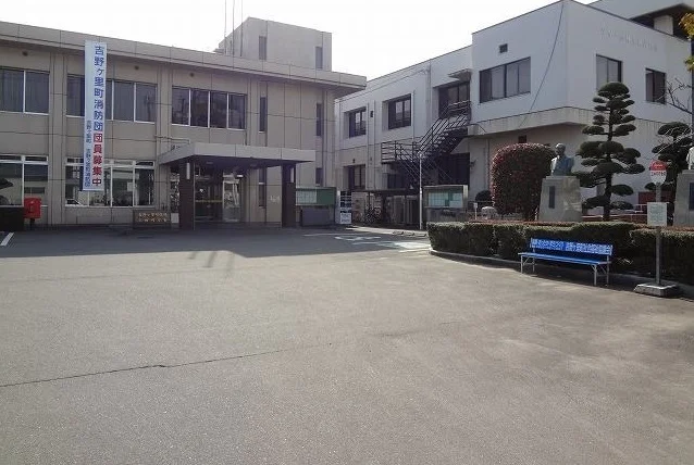 吉野ヶ里町役場三田川庁舎まで1100m