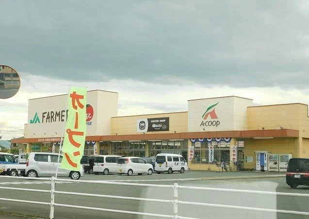 Ａ・ＣＯＯＰ夜須店まで300m