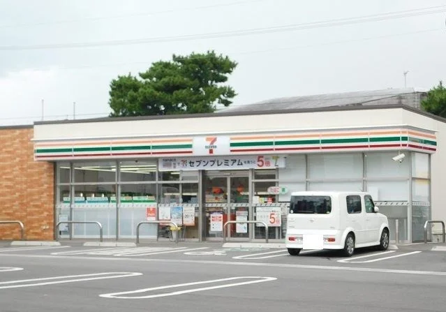 セブンイレブンまで400m