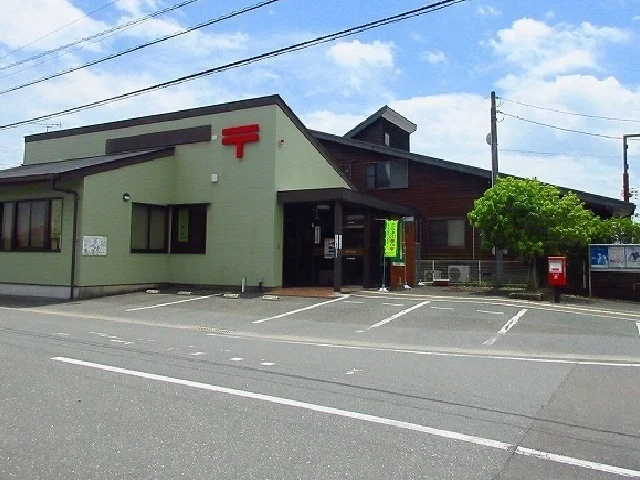 芦刈郵便局まで450m