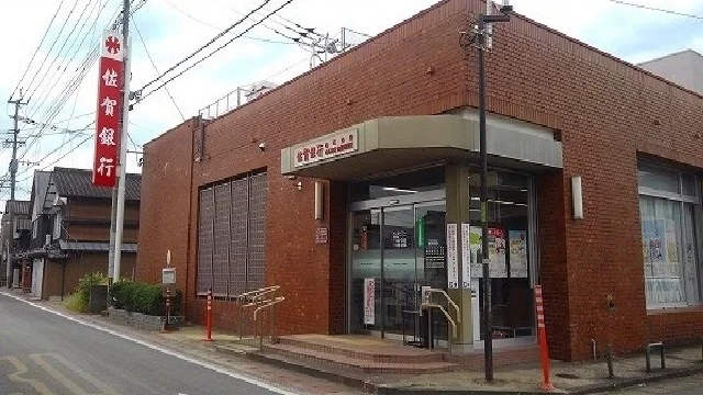 佐賀銀行白石支店まで670m