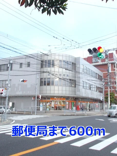 西彼杵郵便局まで600m