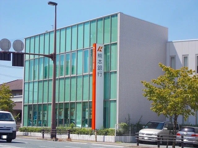 熊本銀行　浄行寺支店まで210m