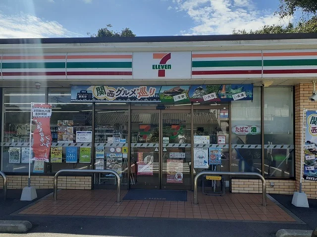 コンビニまで600m