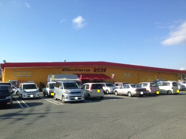 スーパーキッド築地店まで800m