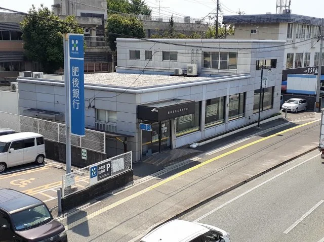 肥後銀行　北部町支店まで380m