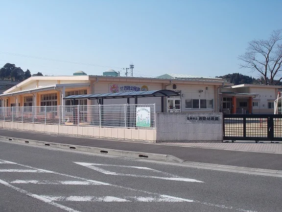 西階幼稚園まで550m