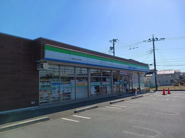 ファミリーマート 飯能加治小学まで240m