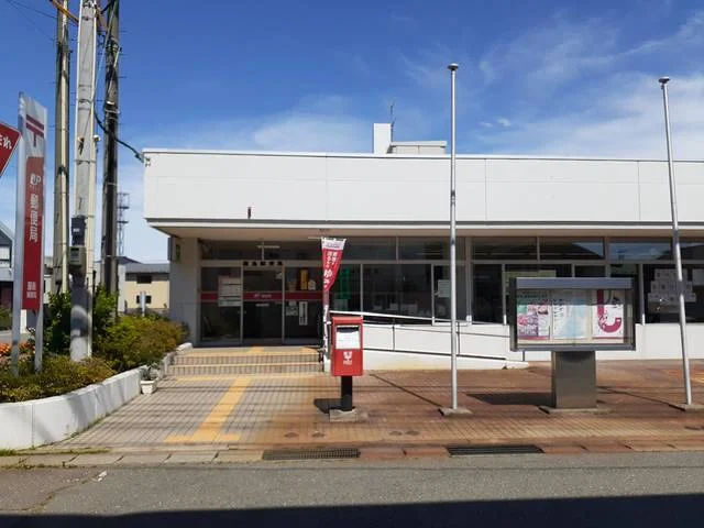 藤島郵便局まで754m