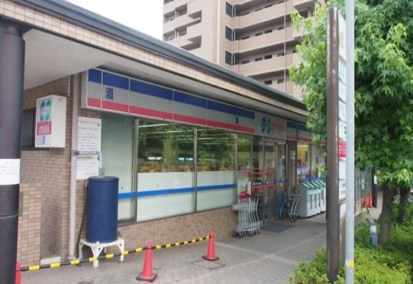 コープミニ清荒神まで450m