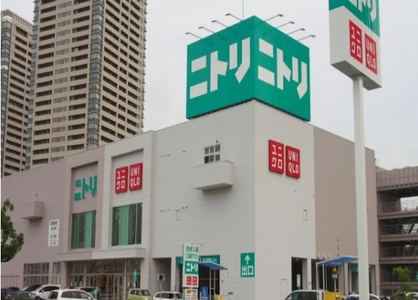 ニトリ宝塚歌劇場前店まで500m