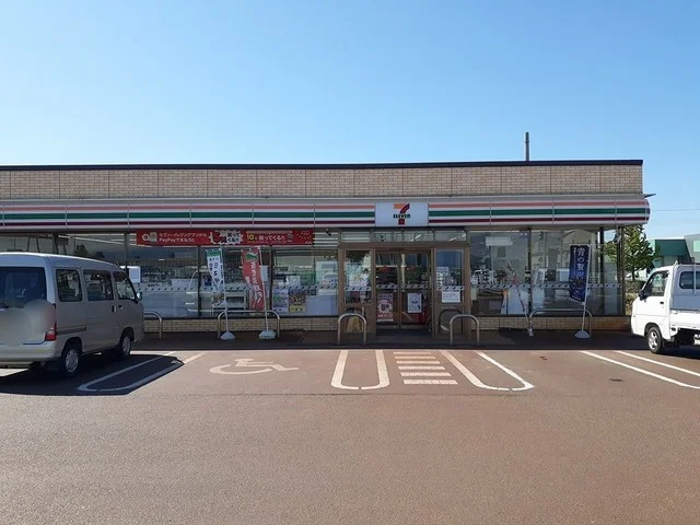 セブンイレブン庄名余目月屋敷店まで190m
